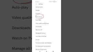 YouTube data save kaise kare turn on data saver in YouTube  YouTube pr data save kare 2024 [upl. by Afrika]