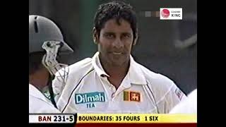 Mohammad Ashraful vs Chaminda Vaas 4️⃣ 4️⃣ 4️⃣ 4️⃣ [upl. by Lorrayne992]