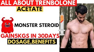 Trenbolone Acetate 100mg  Benefits Side Effects Dosage PCT  full explained in  Hindi [upl. by Nela]