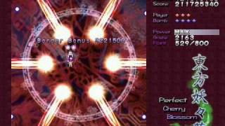 Me vs Ran Yakumo PCB Extra Boss [upl. by Nived]