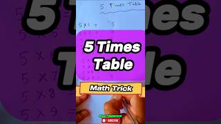 5 Times Table Trick [upl. by Jehovah]