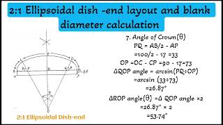 21 ellipsoidal dishend layout and blank diameter calculation kaise kare shortvideo [upl. by Matthias]