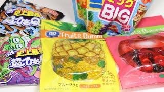 Japan Weird Gummy Candies [upl. by Nnylarat]