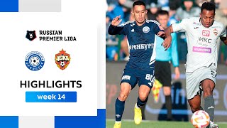 Highlights FC Orenburg vs CSKA 22  RPL 202223 [upl. by Agnew]