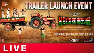 Record Break Trailer Launch Event Live  Nihaar Ragdha Ifthakar  Shreyas Media [upl. by Aicilas545]