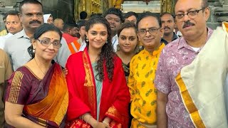 Actress Keerthy Suresh With Family Visits Tirumala  Keerthy Suresh  Tirumala  babyjohn [upl. by Andreana683]