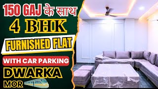 150 गज 4BHK Independent flat in Dwarka Mor  flats in delhi  4 bhk flat for Sale in Delhi [upl. by Auhsoj964]