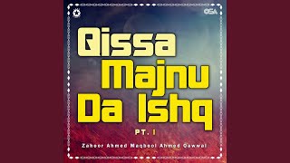 Qissa Majnu Da Ishq Pt 2 [upl. by Gerius]