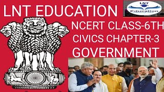 GOVERNMENTNCERT CLASS6TH CIVICSCOMPETITIVE EXAMS [upl. by Weiner782]