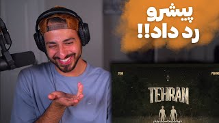 PISHRO X TOHI quotTEHRANquot REACTION ری اکشن به ترک «طهران» از پیشرو و تهی [upl. by Neyud42]