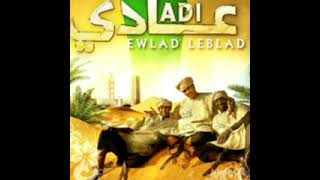 Ewlad leblad Rap rim [upl. by Gainer]