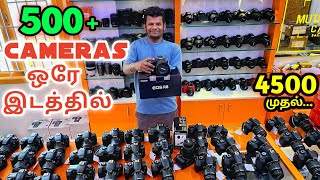 4500 முதல் DSLR cameras  DIWALI OFFER PRICE 📸  One Day Old Cameras  BUDGET CAMERAS LOWPRICE [upl. by Larual]