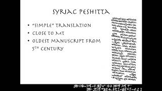 Versions of the Bible  The Aramaic Targums Syriac Peshitta and Latin Vulgate [upl. by Morra]