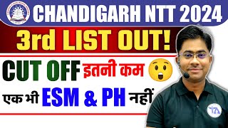 CHANDIGARH NTT 3RD LIST OUT  CHANDIGARH NTT LATEST UPDATE CUT OFF DOCUMENT SEQUENCE JOINING [upl. by Ociredef610]