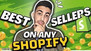 How To Find Shopify Store Best Sellers [upl. by Karlin]