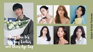 Jung Hae Ins Leading Ladies with their Age Gap  Asian Artist Forever [upl. by Nihsfa]