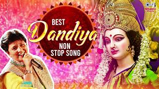 Best Dandiya Non Stop Songs  Falguni Pathak Hits  The Queen of Dandiya  Navratri Special 2023 [upl. by Coray]