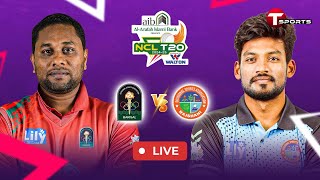 LIVE  Rajshahi vs Barishal  National Cricket League T20 2024–25  T Sports [upl. by Yrolg]