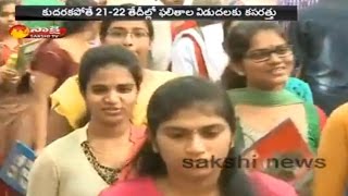 Telangana Board Plan to Release SSC Result 2016 Soon [upl. by Adolpho411]