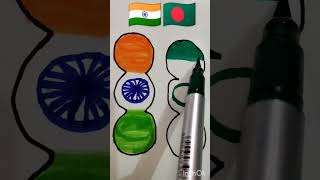 🇮🇳🇧🇩 Jana Gana Manavira shors flagdesign youtubeshorts [upl. by Aitetel]