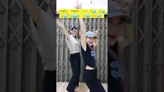 Tutorial quotWATASHI WA STARquot ShellenWithFriend FELICE Mamushi Dance Challenge 【SHELLENHANDSTAR】 [upl. by Philbrook]