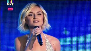 Polina Gagarina  A Million Voices [upl. by Ehcsrop]