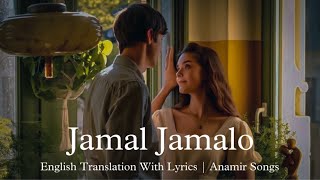 Jamal Jamalo Original  Animal Song  Bobby Deol EntryLyrics and TranslationIranian  Anamir Songs [upl. by Yreffeg]