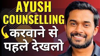 BASICS OF AYUSH COUNSELLING  NEET 2024  CHALK TALK  FARMAN [upl. by Sherourd907]