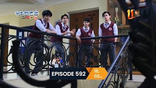 TRAILER MAGIC 5 SEASON 3 MALAM INI 11 NOVEMBER 2024 EPISODE 592 [upl. by Mayap]