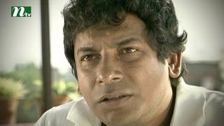 Bangla Natok Chader Nijer Kono Alo Nei l Mosharaf Karim Tisha Shokh l Episode 07 I DramaampTelefilm [upl. by Isus609]