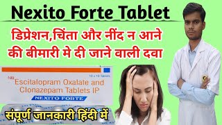 Nexito Forte tablet use in hindi  Nexito Forte tablet hindi  Nexito forte tablet ke fayde hindi me [upl. by Essinger]