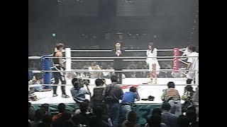 Jaguar Yokota vs Lioness Asuka JD 4141996 [upl. by Johnathon]