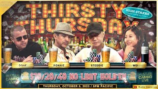 THIRSTY THURSDAY DGAF Ronnie Wei Steddie Nick V  Commentary by David Tuchman [upl. by Callas]