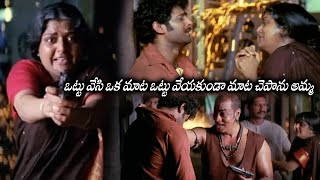 Chatrapathi Movie Climax Emotional Action Scene  Prabhas  Pradeep Rawat  Bhanupriya  MaaShow [upl. by Leonteen]