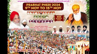 LIVE 555 GUR PRABH MAHAN KIRTAN DARBAR [upl. by Malcah]