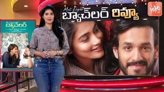 Most Eligible Bachelor Movie Review  MEB Review  Akhil Akkineni  Pooga Hegde  YOYO TV Channel [upl. by Croft]