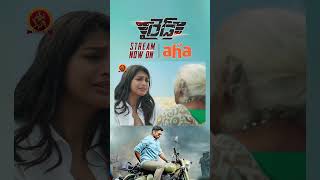 Raid Telugu Full Movie Stream Now on ahavideoin  Vikram Prabhu  Sri Divya  Ananthika [upl. by Devinna]