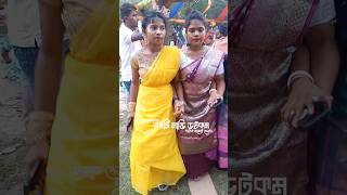 Santali Program Dabung Dance 2024 santalifansan santaliviral youtubeshorts short santaliprogram [upl. by Lamee]