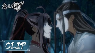 What Cant believe Mr Glittery is like this when drunk  ENG SUB《魔道祖师完结篇》EP4 Clip  腾讯视频  动漫 [upl. by Eimor824]