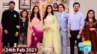 Good Morning Pakistan  Faizan Sameer  Waliya Najib  24th February 2021  ARY Digital Show [upl. by Yelsna]