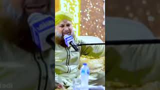 Kesa Nikla Chand Hai  Status By Owais Raza Qadri  2022 [upl. by Natsrik]