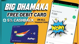 Get FREE Debit Card  5 Cashback on All Transactions  Best Cashback Debit Card India  V Talk [upl. by Aw]