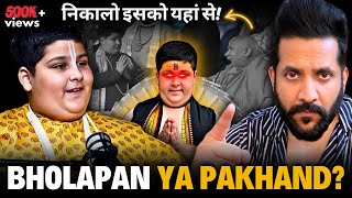 Exposing Abhinav Arora The 10yrold Pakhandi Baba  Swami Rambhadracharya Viral Video  Peepoye [upl. by Kind347]