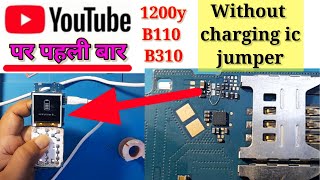 Samsung E1200y B110e B310e B313e Without Charging Ic Jumper 100 Work VKTricks [upl. by Tobi]