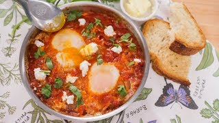 Shakshuka  Eggs Poached in Spiced Tomato Sauce  Pais Kitchen [upl. by Gregrory289]