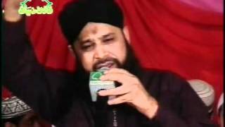 ARSH E HAQ HAI MASNADE RIFAT RASOOLULLAH KI OWAIS RAZA QADRI BY QADRI ZIAI SOUNDmpg [upl. by Oringa]