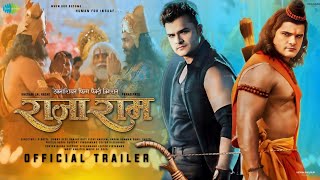 Raja Ram  Official Trailer  Khesari Lal  Sanjay Pandey  Parag Patil  Bhojpuri New Movie 2024 [upl. by Cyndy]