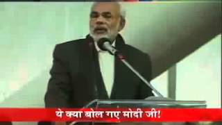 Narendra Modi  Im a pessimistic person [upl. by Ruthanne]