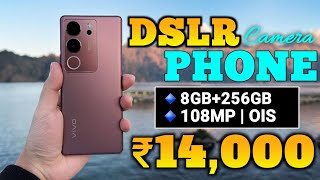 Top 5 Best Camera 5g Smartphone Under 14000 5g 2023  108MPOIS  Best Camera 5g phone under 14000 [upl. by Jenkins]