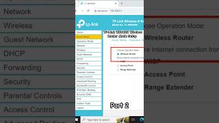 TPLink WR840N Wireless Router Mode Setup Part 2  Awan Wifi Networkshorts tplink wr840n setup [upl. by Ynoyrb]